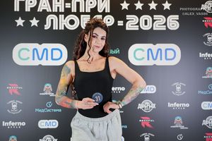 Регистрация. Фотограф Александр Васильев